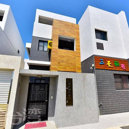 Three Days And Two Nights B&B Magong Exterior photo